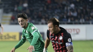 arca-corum-fk-1-1-serikspor-mac-sonucu-ozet-9s6MXJig.jpeg