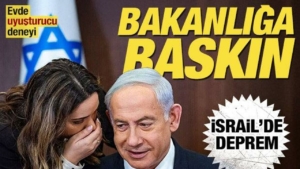 netanyahu-hukumetinin-her-yanindan-kir-akiyor-bakanliga-baskin-evde-uyusturucu-deneyi-nGljIFII.jpg